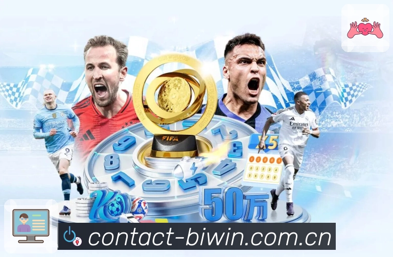 数据认证证书展示