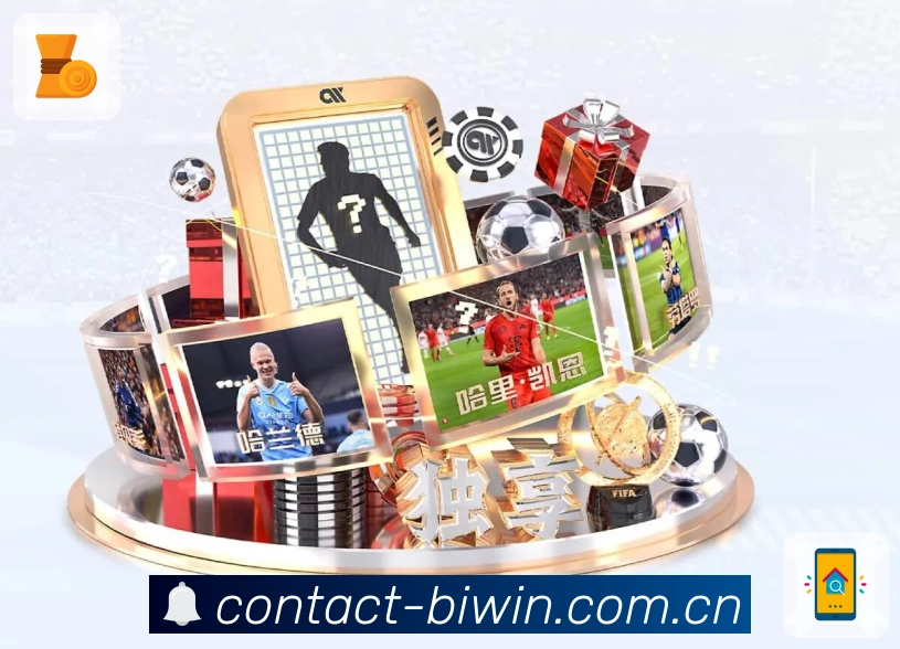 我们的使命与愿景